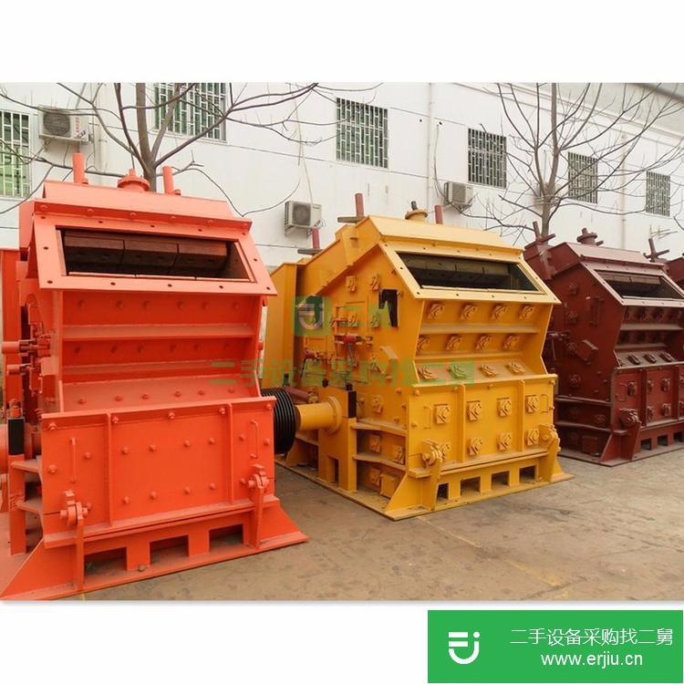 云南昆明出售二手重型錘式破碎機