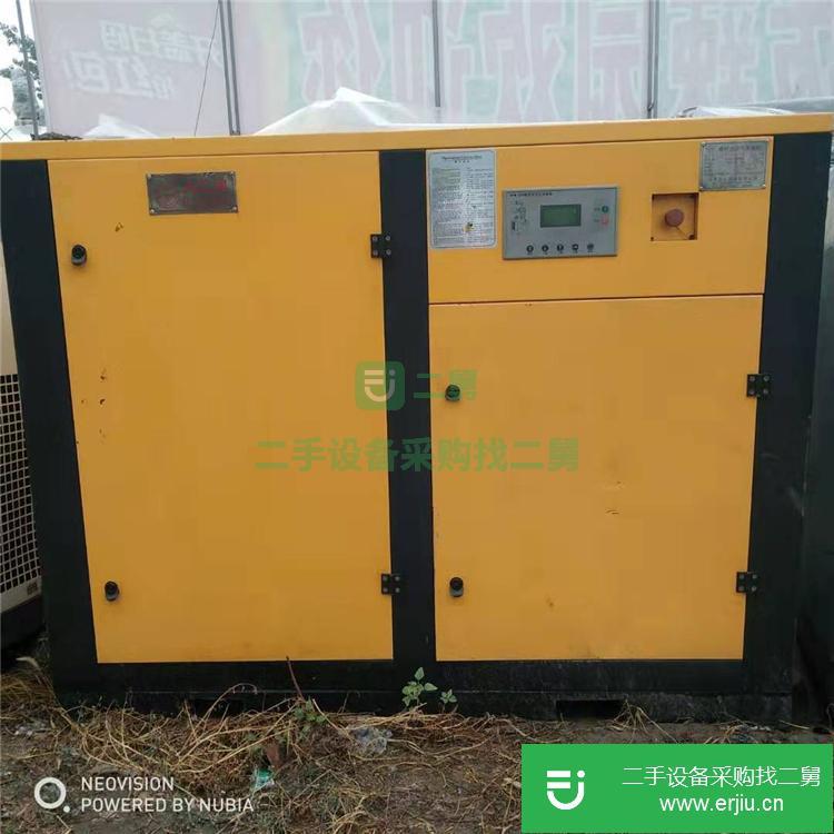 山東出售二手螺桿式空壓機九成新