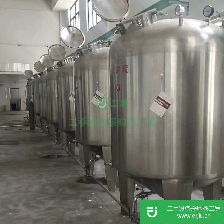 山東出售二手不銹鋼食品發酵罐