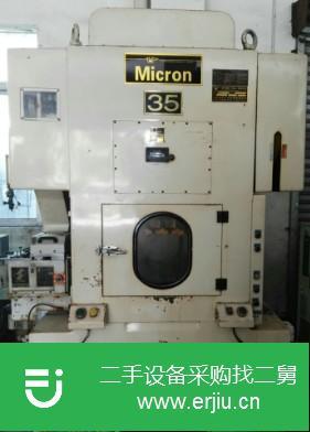 廣東出售二手機床沖床