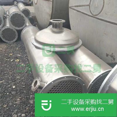 山東出售二手列管式冷凝器 九成新2萬左右