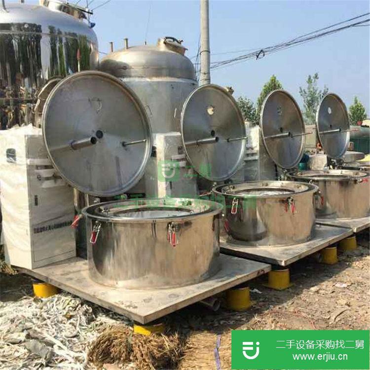 山東出售二手離心污泥脫水機