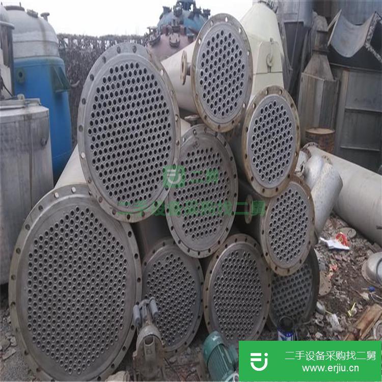 山東出售大型二手不銹鋼Bitzer冷凝器