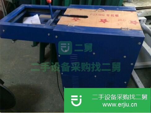 廣東出售9成新二手打包機(jī)
