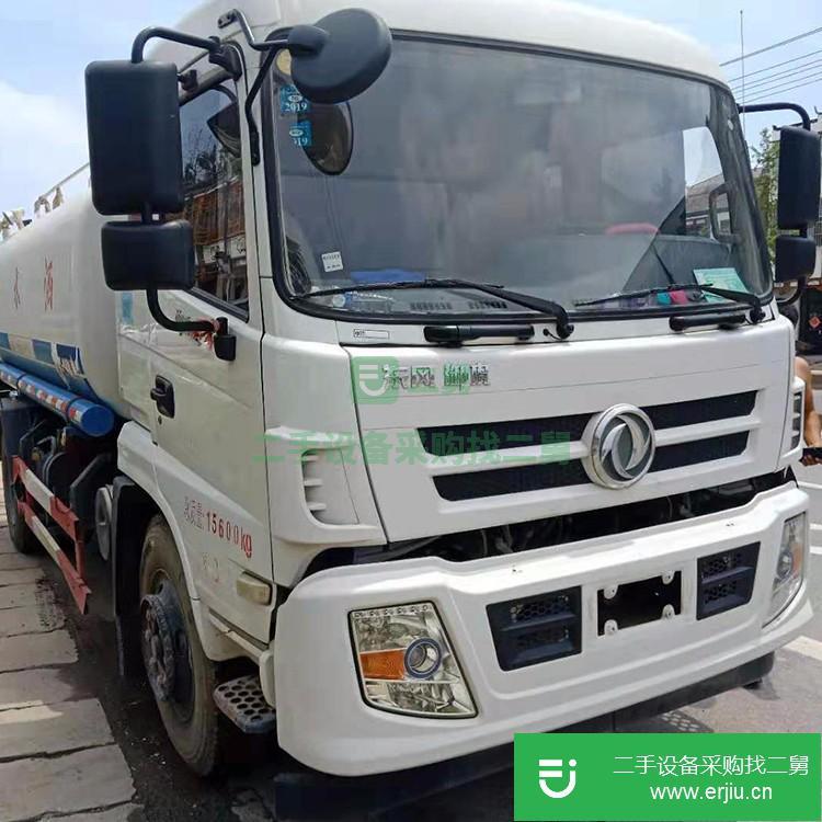 出售山東二手灑水車