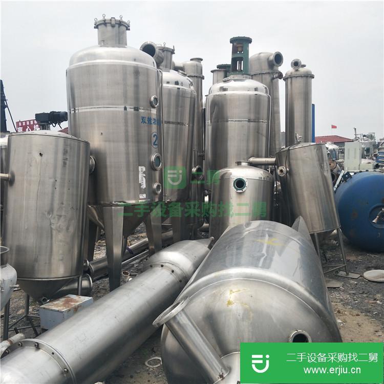 山東濟(jì)寧出售二手不銹鋼雙效蒸發(fā)器