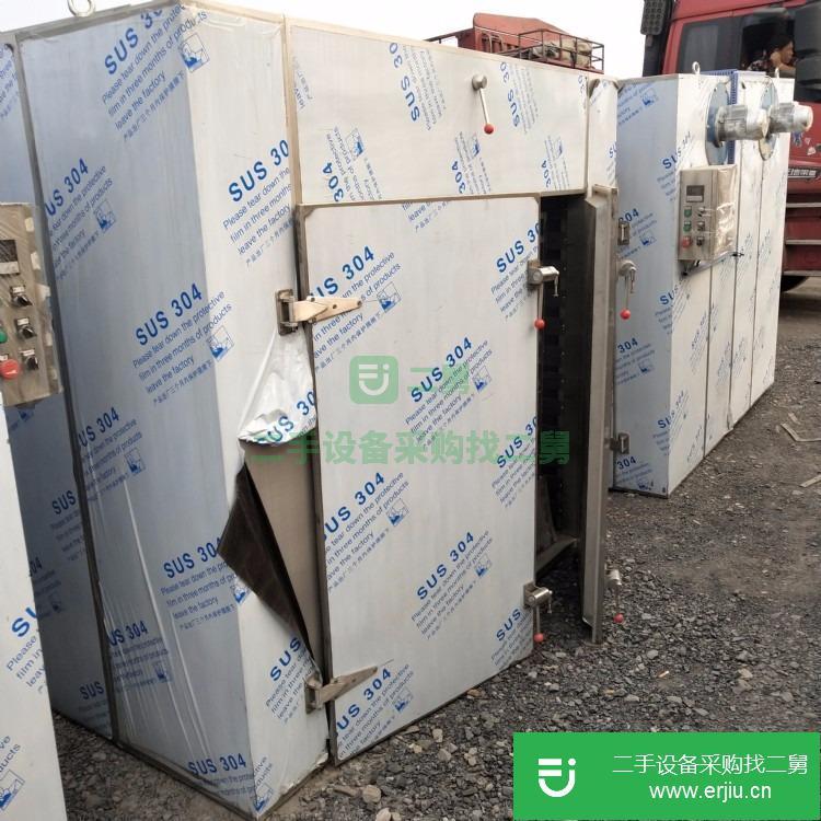 山東出售二手箱式化工干燥箱