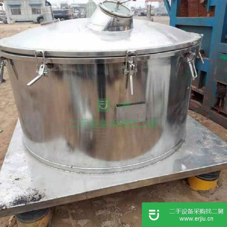 山東濟寧出售二手平板吊帶離心機