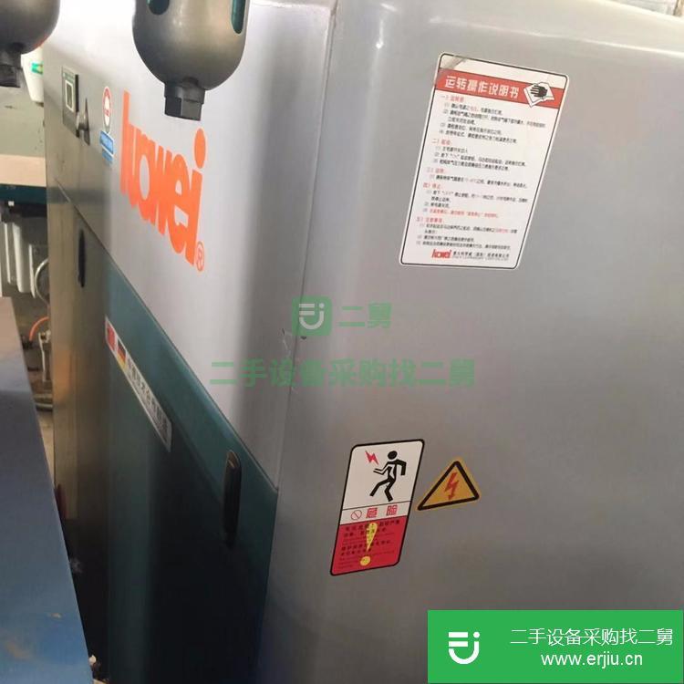 河北出售二手壓縮機九成新5萬左右