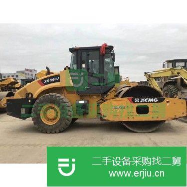 轉讓東莞二手徐工20噸壓路機