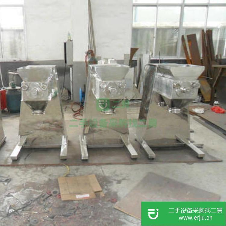 山東出售二手帶式農用制粒機