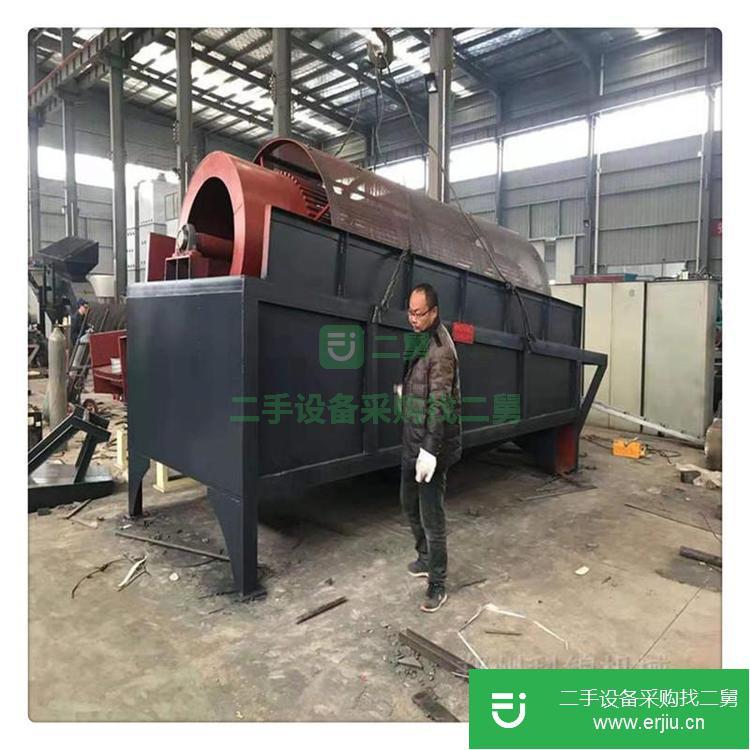 山東出售二手礦山無軸滾筒篩