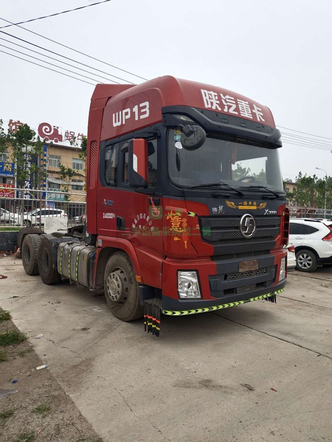 出售德龍X3000牽引車，國五排放。雙驅輕體，500馬力，濰柴動力
