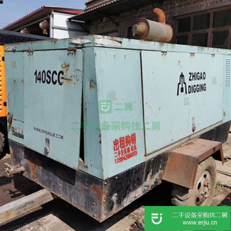 山西出售二手阿特拉斯空壓機 九成新