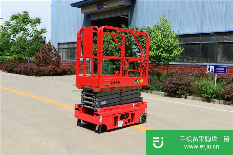 山東出售二手SJPTZX10A自行走升降機