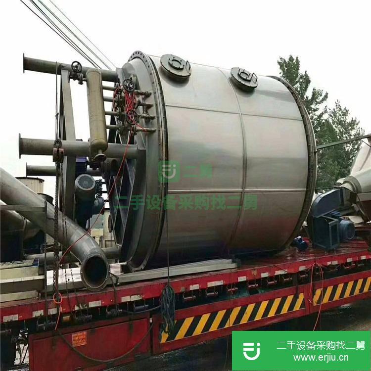 山東出售二手耙式干燥機九成新
