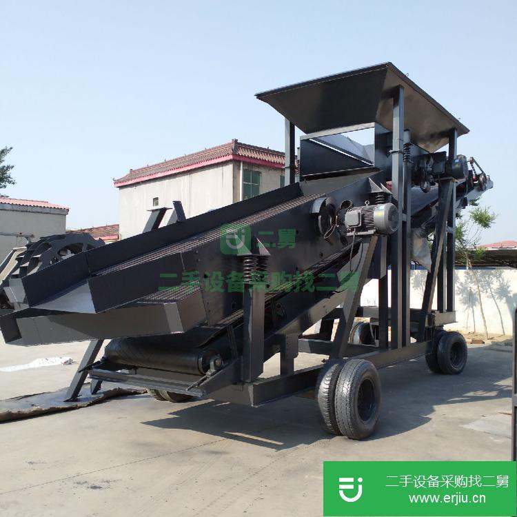 河北出售二手SK-50震動篩沙機