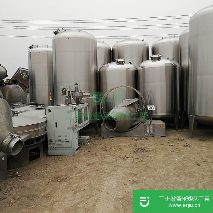山東出售二手不銹鋼臥式儲罐
