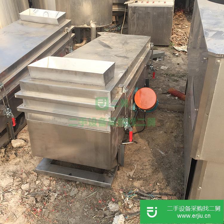 山東出售二手不銹鋼運(yùn)動(dòng)混合機(jī)