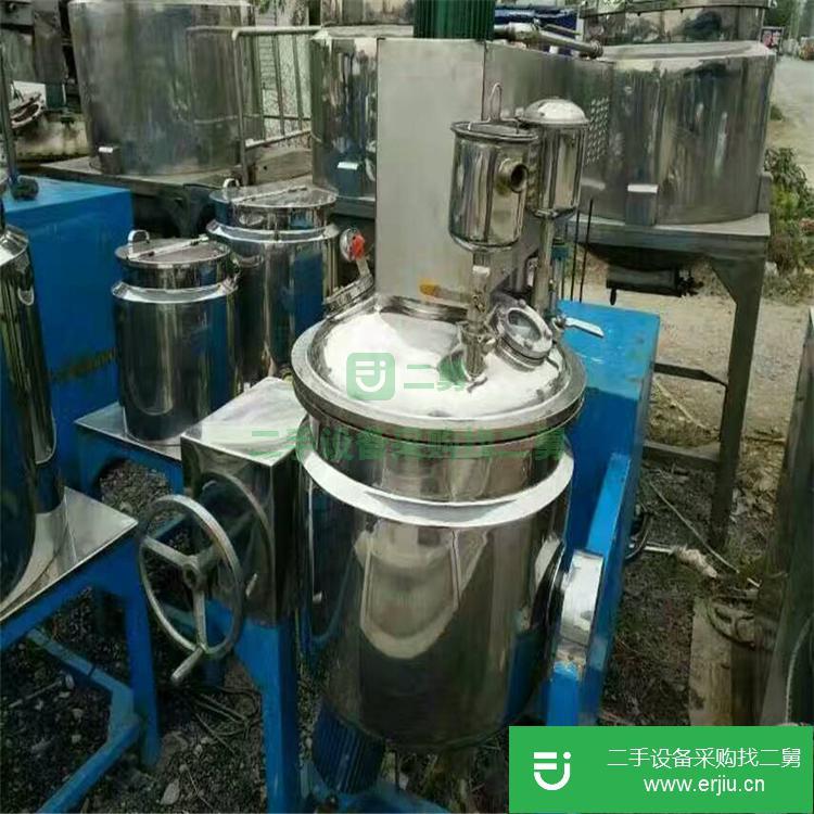 山東出售二手真空均質乳化機