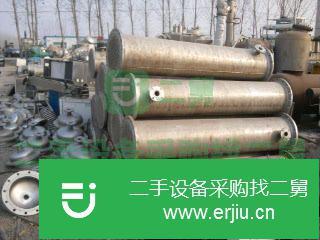 山東濟寧出售二手Bitzer/比澤爾10不銹鋼冷凝器