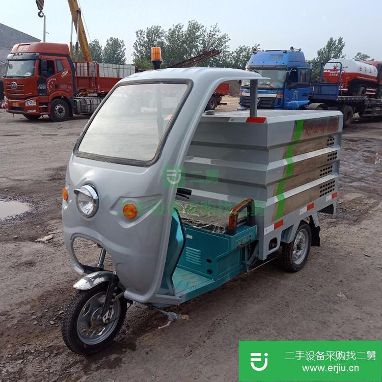 山東出售二手三輪高壓清洗車