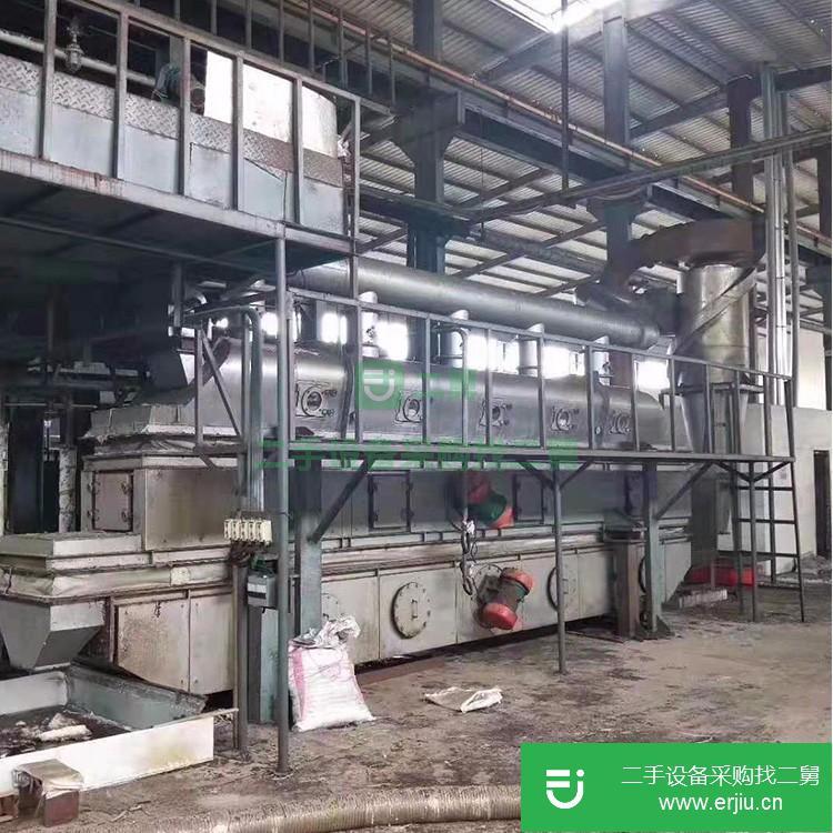 山東濟寧出售二手砂糖震動硫化干燥機