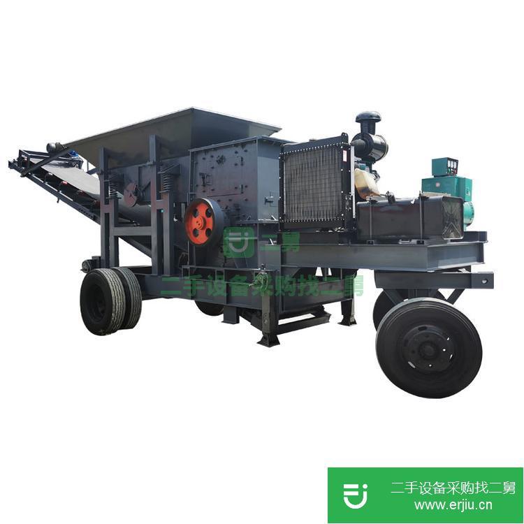 河北出售二手新型移動(dòng)破碎機(jī)