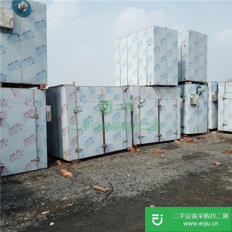 山東濟寧出售二手不銹鋼熱風循環烘箱