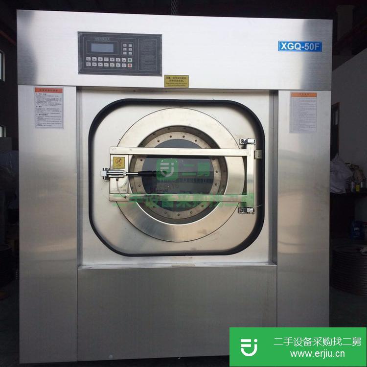 山東出售二手全自動洗脫機