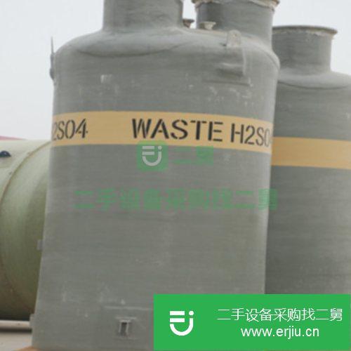 河北出售二手玻璃鋼化工儲罐