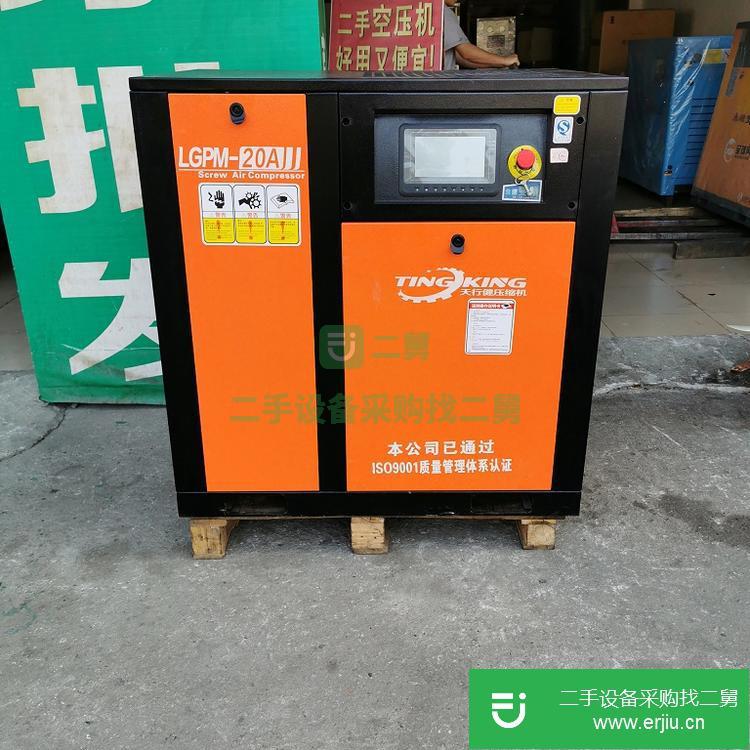 廣東東莞出售二手變頻空壓機