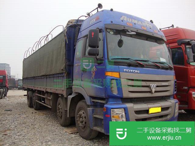 江西宜春出售二手貨車