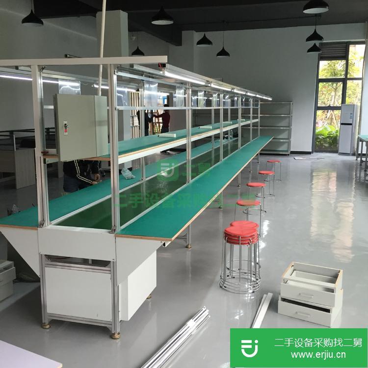 廣東出售二手0045流水線/生產線