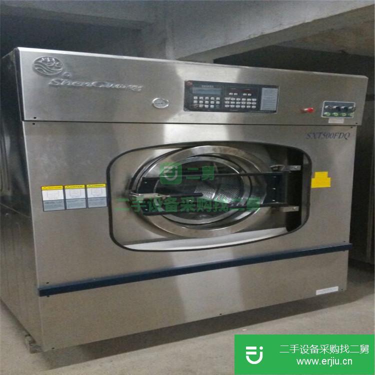 山東出售二手全自動洗脫機