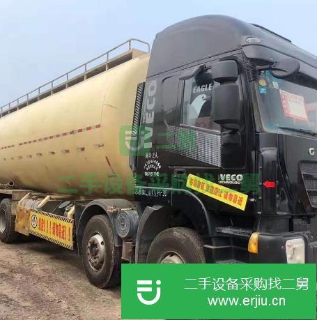 四川眉山出售二手重型罐式貨車