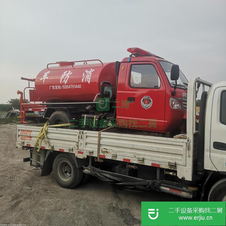 山東出售二手環保多功能消防車