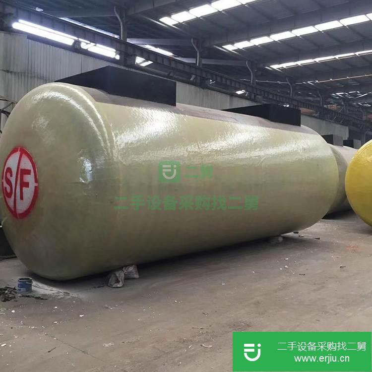 貴州出售二手10噸雙層制冷儲(chǔ)罐