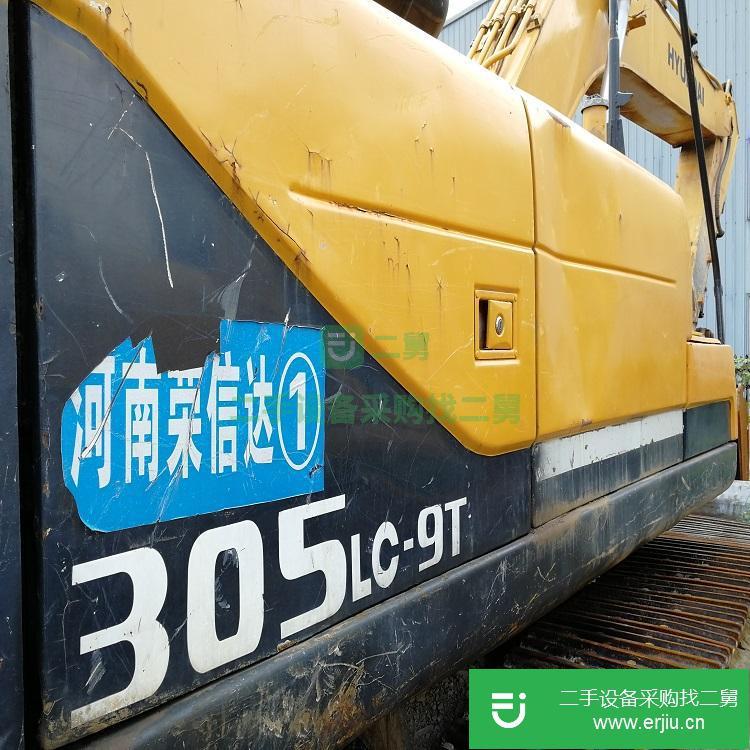 河南鄭州出售二手R265LC-9挖掘機