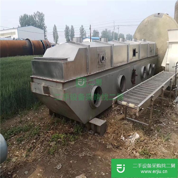 山東出售二手振動流化床式干燥機