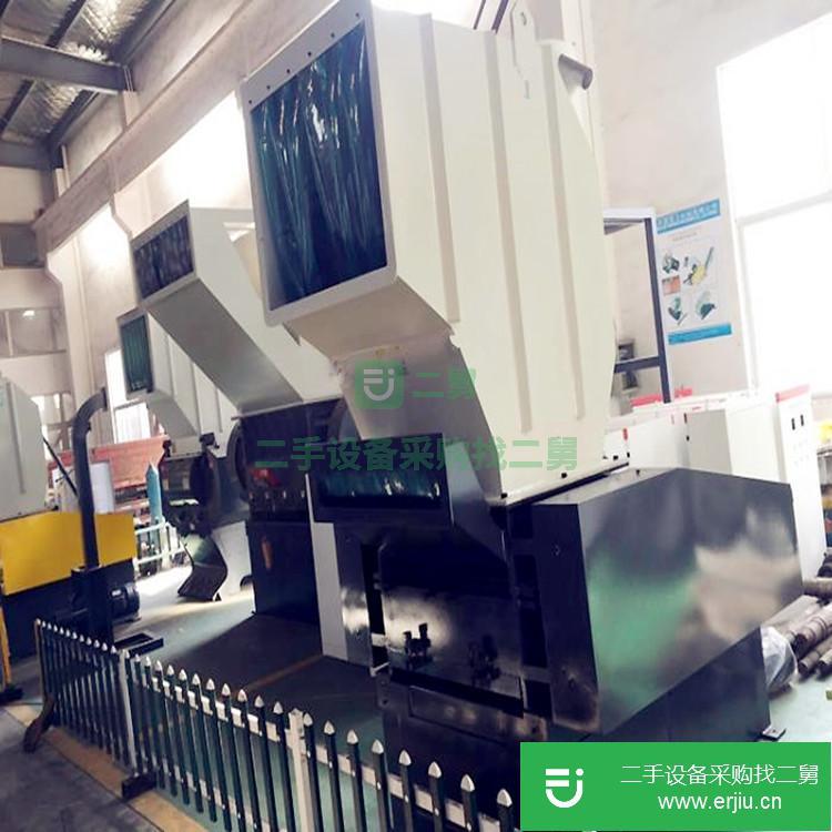 河南鄭州出售二手小型塑料破碎機(jī)