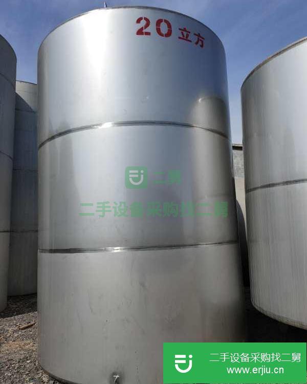 山東出售二手梁山中吉立式化工儲罐