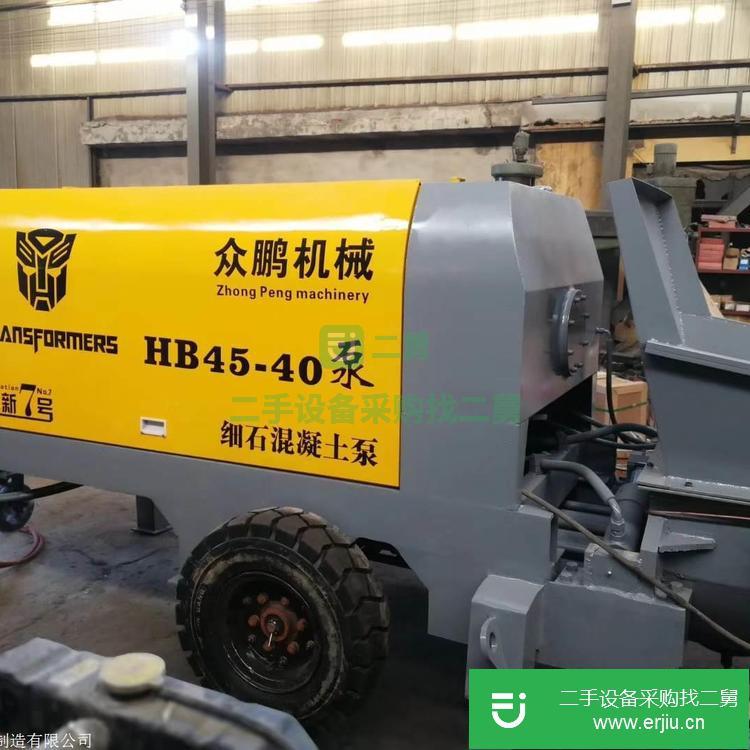 河北出售 二手混凝土輸送泵 九成新