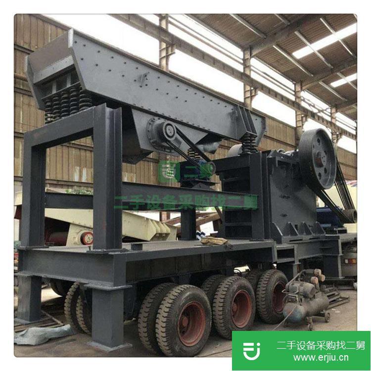 河南鄭州出售二手顎式煤炭粉碎機(jī)