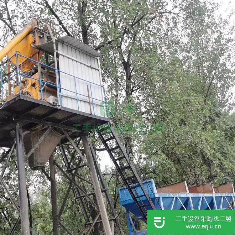 河南出售二手昌利50型混凝土攪拌站