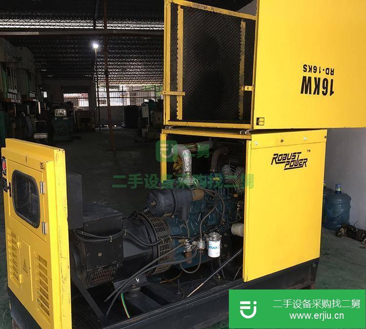 廣東出售二手久保田V2203小型柴油發電機