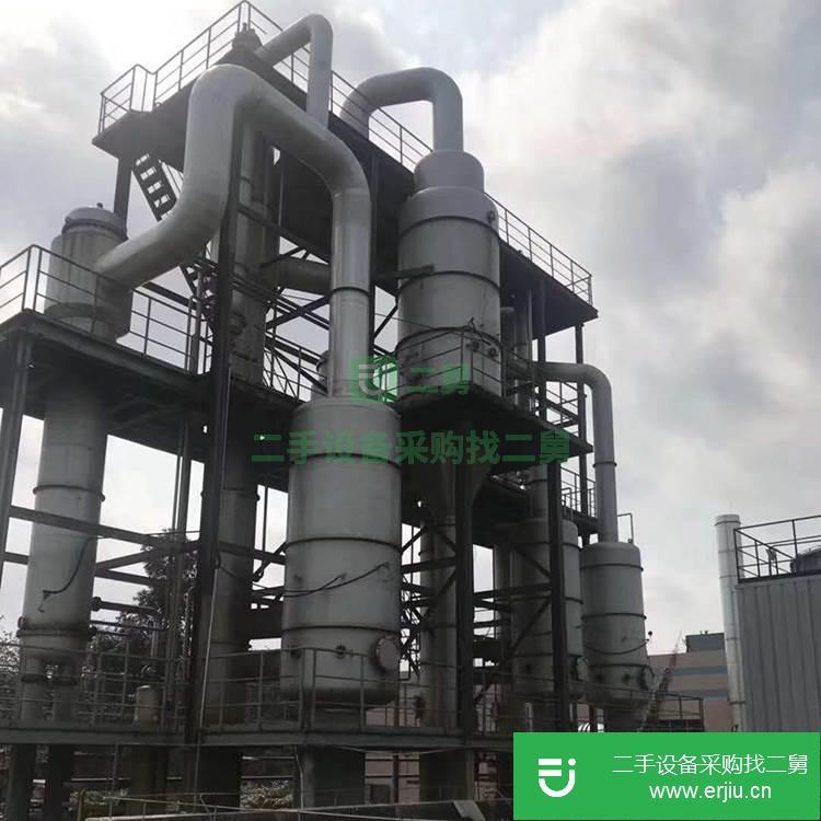 山東出售二手循環蒸發器九成新