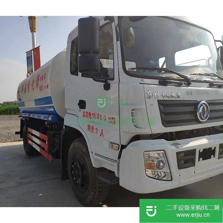山東出售二手大型十八方灑水車