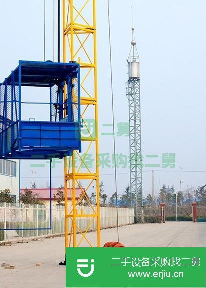 河南出售二手物料機單柱施工電梯升降機