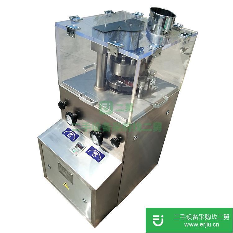 重慶出售二手旋轉(zhuǎn)壓片機